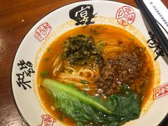 -康悦印象·美容·茶艺·国际芳香疗法(海悦店)