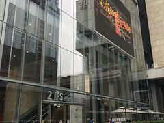 -马泷齿科·成都锦江置略马泷口腔门诊部(IFS国金中心店)