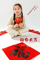-芳妮豆丁儿童摄影(民治旗舰店)
