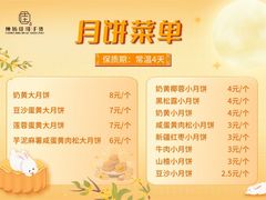-纯坊佳哥手作(江汉路店)