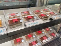 -红花点心局(大观园店)