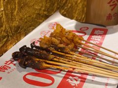 -今邕烧烤(西大店)