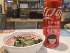 -牛邸·烧肉饭(来福士店)