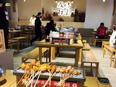 -花和尚·湘西小串烧烤(祈福店)