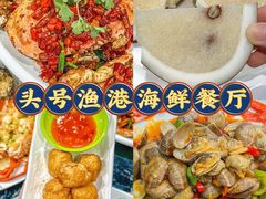 -三亚亚特兰蒂斯度假区