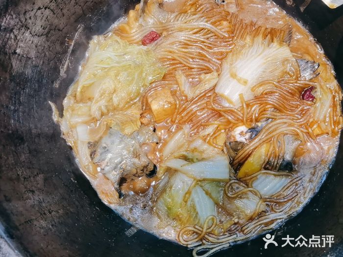 屯老二农家铁锅炖(奥运村店)图片