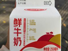 -门框胡同百年卤煮(鸟巢店)