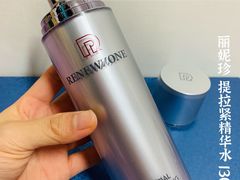 -乐天免税店(明洞店)