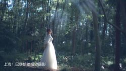 -巴黎新娘婚纱摄影·婚礼策划(嘉定总店)