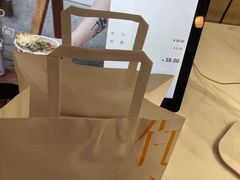 -侘寂甜品(自取店)