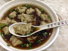 -蒋家桥饺面店(广陵路店)