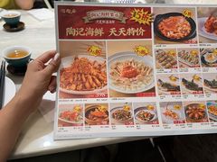 -金牌陶陶居(太古汇店)