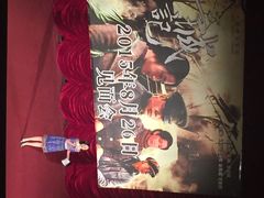 iphone_upload_pic-大光明电影院(南京西路店)
