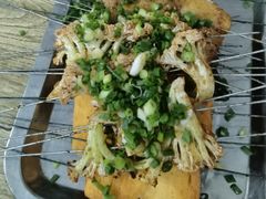 烤花菜-建国烧烤(建乐路店)