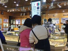 -PARKWAY·百汇眼镜(三叶眼镜城店)