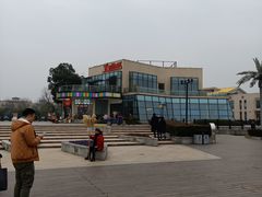 -湖州太湖旅游度假区-月亮广场