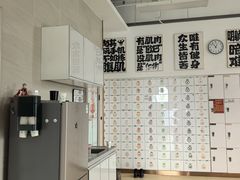 -中田·健身+普拉提(北京通州运河店)