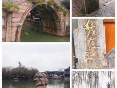 -锦溪古镇