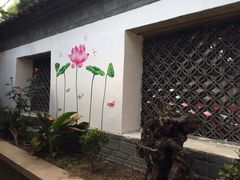 -又见炊烟．纳西小院云南菜