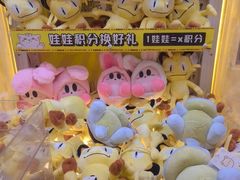 -风云再起游乐汇(北京西单西西友谊店)
