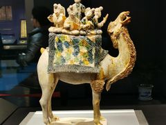 -陕西历史博物馆