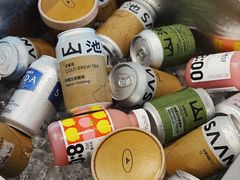 -SAANCI山池咖啡(海上世界文化艺术中心店)