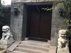 -北京宽沟会议中心