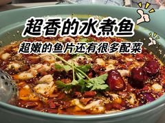蓉城水煮鱼-周渝食惦·酸菜鱼精致川菜(横岗店)