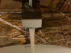 -长白山万达喜来登度假酒店