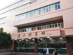 -上海外国语大学(虹口校区)