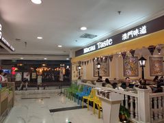 -凯德MALL(望京店)