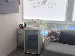 -爱雅仕口腔·数字化矫正中心(国贸门诊)