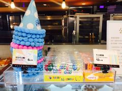 -早安巴黎(四季坊店)