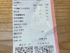 -桃园眷村(万象天地店)