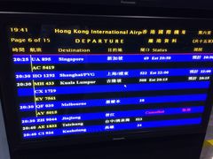 -深圳机场码头