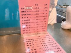 -同济大学-北苑食堂