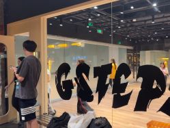 -G-STEPS舞蹈工作室