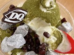 -DQ·蛋糕·冰淇淋(万象城店)