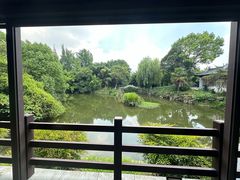 -钰园(水绘园店)
