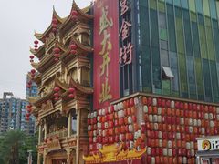 -万达广场(厦门湖里店)