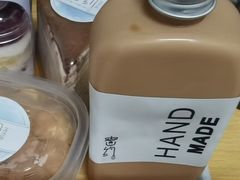 -密约(浦沿店)