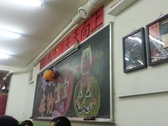 -做了不起的80后