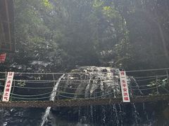 -藏龙百瀑风景区