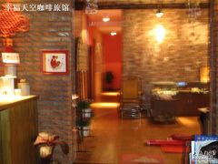 -鼓浪屿幸福天空花园餐厅