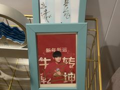 -黑石咖啡(小十字店)