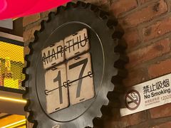 -火鬼 PYRO(五道口店)