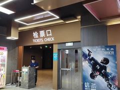 -欧亚汇集(飞跃路店)