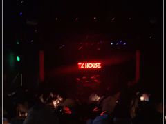 -TZ House音乐现场(茅台店)