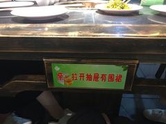 -怡品川宇火锅(宝立方店)