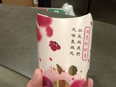 -麦当劳(永泰餐厅)